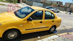 سايبا طيبا